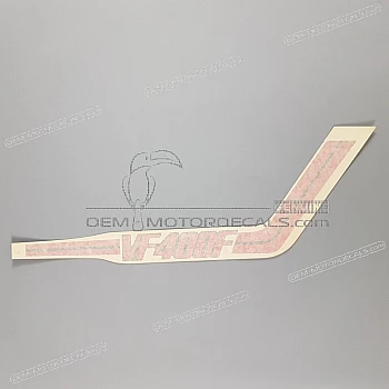 Frame cowling decal, right side