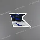 Sticker voor rechter kuipdeel