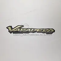 HONDA Varadero mittleres Verkleidungs Emblem, rechte Seite 87131-MBT-610ZA
