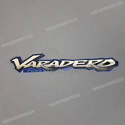 Emblema carenatura centrale destra Varadero