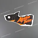 Autocollant de carénage droit Africa Twin, côté droit