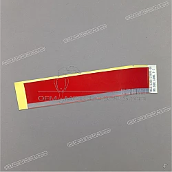 Side cowling decal, right side