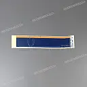 Side cover stripe, left side