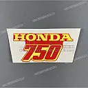 Africa Twin zijkap sticker, rechterkant