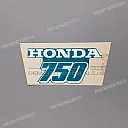 Zijkap Honda sticker