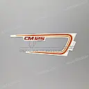 Side fairing stripe, right side