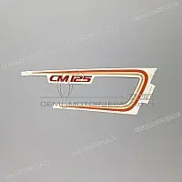 HONDA Zijkap sticker, rechterkant 87136-KC2-680ZB