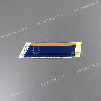 Pegatina para panel lateral, lado derecho