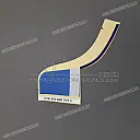 Sticker voor rechter kuipdeel