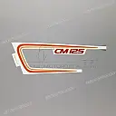 Frame cowling stripe, left side