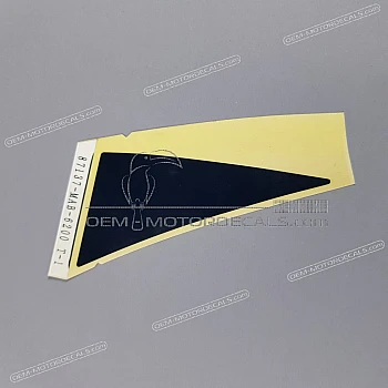 Naklejka na osłonę boczną, lewa strona