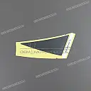 Linker kuipdeel sticker