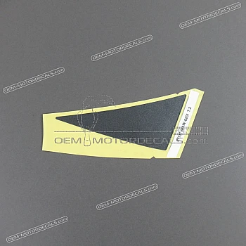 Naklejka na osłonę boczną, lewa strona