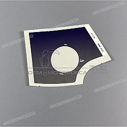 Naklejka na osłonę boczną, lewa strona