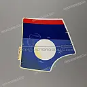 Sticker 600V linker zijpaneel, links