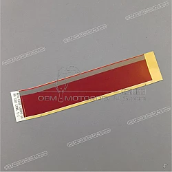 Side cowling decal, left side