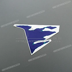 Pegatina tanque, lado derecho