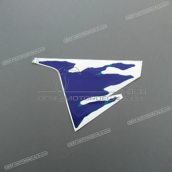 Naklejka na zbiornik, prawa strona