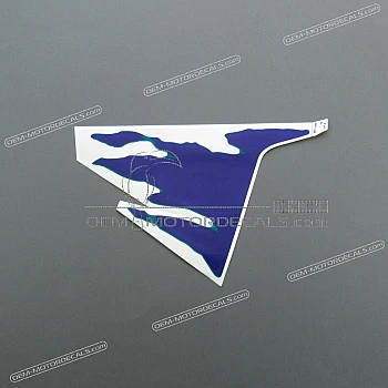 Naklejka na zbiornik, lewa strona