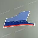 Brandstoftank 