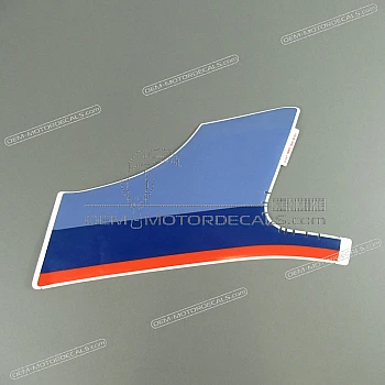 Tank decal, right side