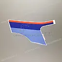 Fuel tank HONDA stripe, left side
