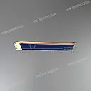 Fuel tank stripe, left side