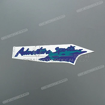 Naklejka na zbiornik, prawa strona