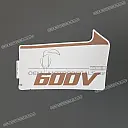 Right side cowling stripe
