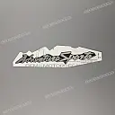 Autocollant de flanc de carénage Africa Twin B