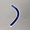 Fuel tank sub stripe, left side