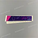 Sticker voor gereedschapskistafdekking