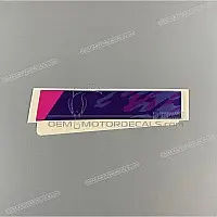 HONDA Sticker voor gereedschapskistafdekking 87167-MV1-930ZC
