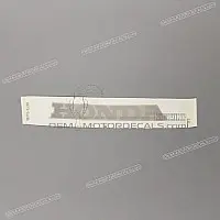 HONDA Front cowling decal 87221-MY5-G30ZA
