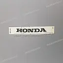 Front cowling decal