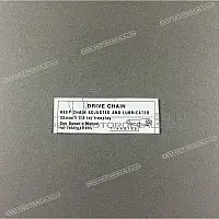 HONDA Etiqueta de precaución, Cadena 87507-MBZ-G00