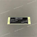 Caution label, Chain