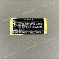 Radiator shroud caution mark, right side