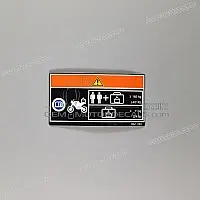 HONDA Accessoires onder het zadel en waarschuwingslabel voor belading 87512-MGZ-D00