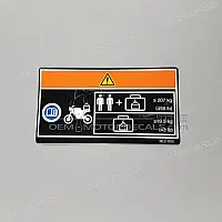 HONDA Étiquette de mise en garde 87512-MLC-D00