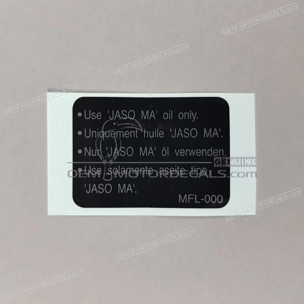 Honda-87541MFL000