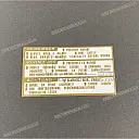 Caution label