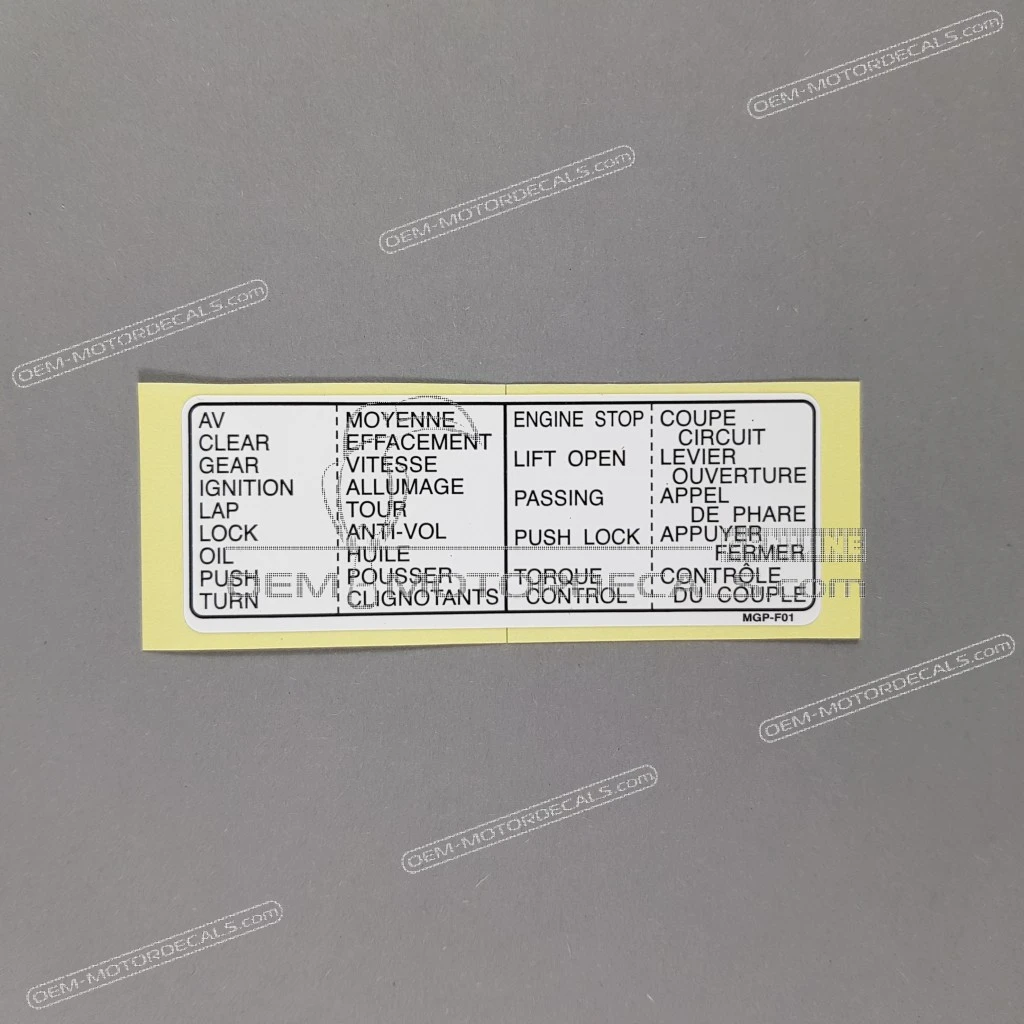 Honda-87560MGPF01 Honda-87560MGPF01