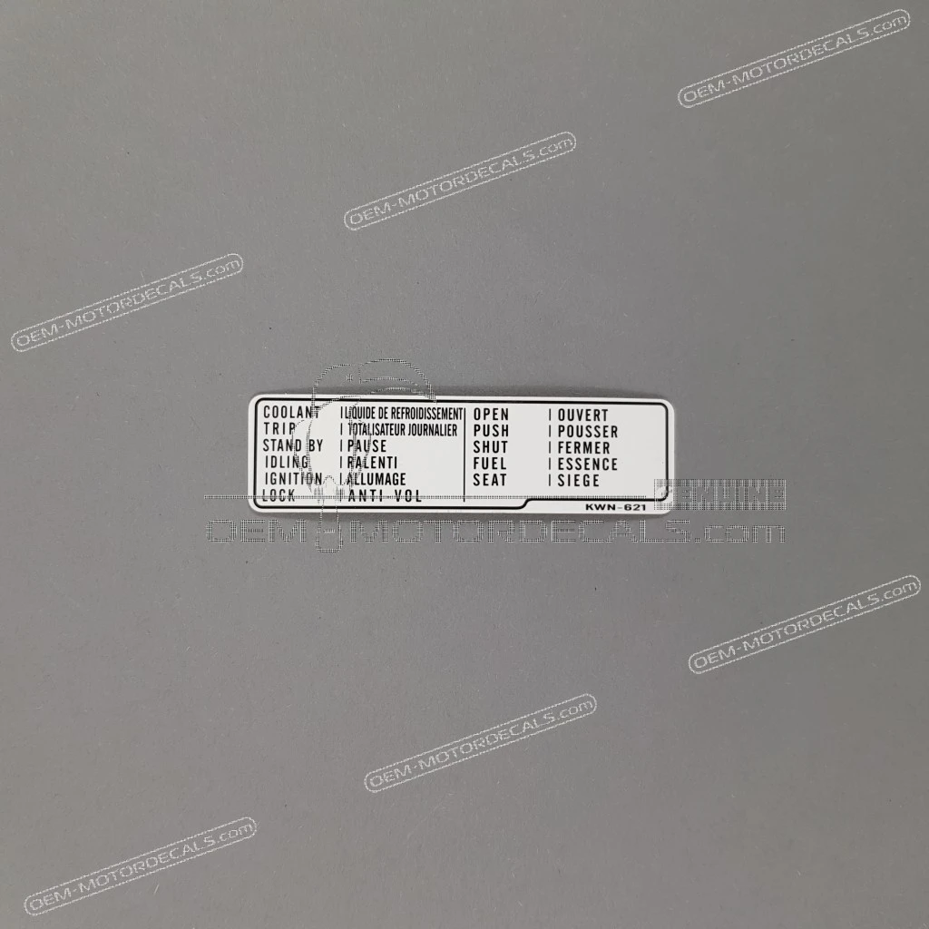 Honda-87562KWN621 Honda-87562KWN621