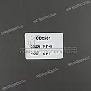 Caution label