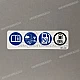 Honda-87586MFLD20