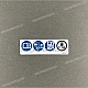 Honda-87586MGE641