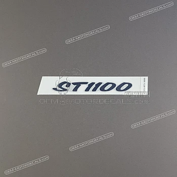  Decal, right side