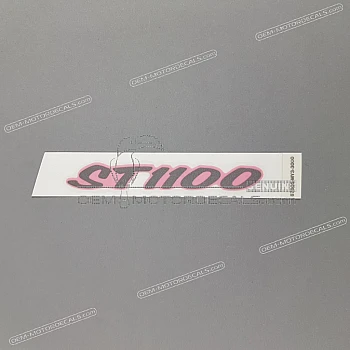  Decal, right side