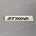 Decal, left side